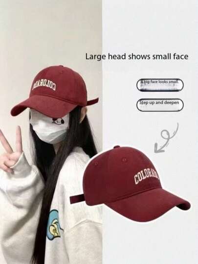 1pc High-End Deep Crown Ladies Duck Bill Baseball Cap, 2025 New Fashion Sun Hat
