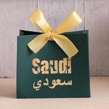 5 Stücke Geschenktaschen in verschiedenen Stilen mit Schleifen, perfekt für Feiern und besondere Anlässe, geeignet für Hochzeiten, Geschenktüten, Geburtstage, Geschenkverpackung, Hochzeiten und Saadi-Ereignisse