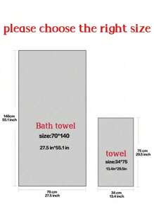1pc Bath/Hand Towel, Simple & Elegant Luxury, Everyday Bathroom Face Towel, Super Soft, Absorbent, Skin-Friendly, Suitable For Bathroom, Gym, Hotel, Beach Vacation, Daily Essential, Perfect Gift For Home & Travel