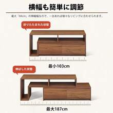 Storage Drawers - Multicolor - View 2