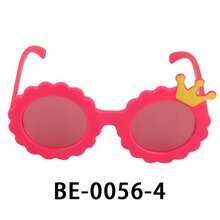 1 件玩偶拍摄道具 - 玩偶冒险时尚眼镜、玩偶配饰、艺术创作眼镜、小收藏品（不含玩偶）