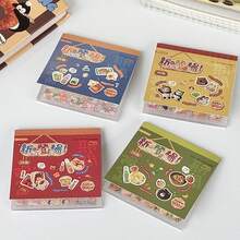 4 màu 24 tờ, hơn 900 miếng dán mini cắt khuôn Kawaii, Sách dán mini, Dùng để trang trí nghệ thuật làm móng tay tự làm, Sổ lưu niệm, Trang trí lễ hội khác nhau, Trang trí móng tay, Trang trí hộp đựng văn phòng phẩm, Không dễ bóc ra, Bền, Keo dán tốt - Nhiều màu - Xem 2