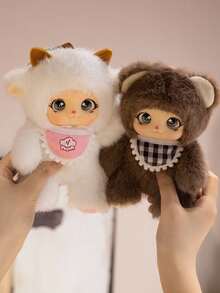 1个可爱卡通动物家庭毛绒玩偶，泰迪熊、青蛙、绵羊毛绒玩偶，儿童玩偶，汽车装饰，背包挂件，生日/情人节/复活节礼物 - 彩色 - 查看 6