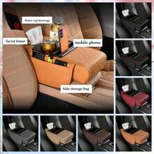1pc Premium Comfortable Multifunctional Universal Car Armrest Pad, With 1 Tissue Box, 2 Side Pockets, 2 Cup Holders, Car Interior Accessory Raised Expanded Multifunctional Storage Box