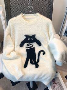 JIANHU Round Neck Cute Cat Jacquard Plush Long Sleeved Women's Sweater - White - View 5