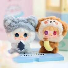 1 pieza Figura de la 10a generación de la serie de alimentos Yooki al azar, decoración de escritorio de oficina, colgante de mochila, regalo de vacaciones, muñeca decorativa de habitación, [8 estilos regulares (1/8 de probabilidad) + 1 estilo oculto (1/96 de probabilidad)]