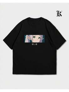 Sousou No Frieren Anime Manga Adventure Fantasy Magic T-Shirt Unisex Male Female 100% Cotton Premium Top Streetwear New Release Immediate Shipping Various Colors!! Plus Size - 黑色 - 查看 2