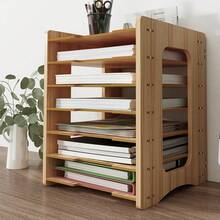 7 Layer Office Filing Tray Letter Rack Desk Organiser Paper A4 Document Holder - Wood Color - View 4