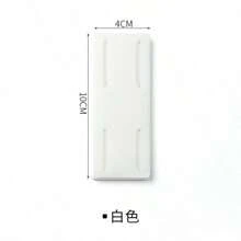 Power Strip Holder, Household Sticker, Wall-Mounted Storage, Seamless Row Plug-In, Non-Punching Plug-In Board Socket, Wall-Mounted Paste Type
