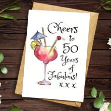 1 Stück Karte zum 50. Geburtstag - Lustiges 50. Geburtstagskarte für Frauen, Schulmaterial, Schulanfang