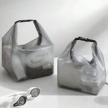 1 件防水储物袋，健身服和游泳浴室储物袋，大容量抽绳户外旅行洗漱用品收纳袋，沙滩必需品，沙滩配件，泳池浮袋