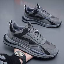 Men Hiking & Trekking Shoes