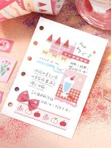 1 Roll Of Cute Illustration Die Cut Craft Decorations, Doodle Small World Series, Suitable For Gifts, Office, Home, Marking, Labels, Classroom, Entertainment Toys, Student Planner, Creative Vintage Decoration Stickers, DIY Fun, School Supplies,Back To School