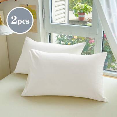 2pcs White Solid Color Japanese Style Minimalist Pillowcases, Super Soft, Breathable, Suitable For All Seasons, Casual Daily Life, Men's Dormitory, Without Pillow Insert, Bedding, Hotel, Home Supplies, Japanese Size: Twin, Full, Queen, King