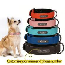Personalized Engraved Genuine Leather Dog Collar (Leash Optional), Soft Padding, Textured Leather, Suitable For Small, Medium, Large Dogs - Multicolor - View 4