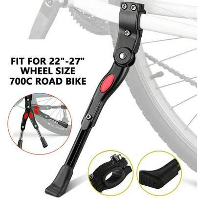 NetHong HEAVY DUTY ADJUSTABLE MOUNTAIN BIKE BICYCLE CYCLE PROP SIDE REAR KICK STAND