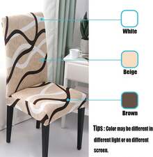 6 Pack Chair Covers For Dining Room,Soft Spandex Removable Washable Anti-Dust Seat Slipcover, Protector For Hotel,Office,Ceremony,Banquet Wedding Party(Beige, Set Of 6) - Khaki - View 9