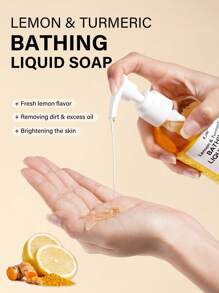 Loção Corporal de Cúrcuma e Vitamina C - Clareia e Uniformiza o Tom da Pele, Hidrata e Suaviza a Pele Seca, Nutre o Corpo, Hidrata e Deixa a Pele Macia e Sedosa