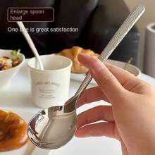 1 Piece Stainless Steel Spoon, Hammered Korean Cutlery, Western Main Course Spoon, Soup Spoon, Rice Spoon