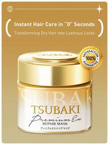 Fino Tsubaki Premium Repair Hair Mask 180g Deeply Nourishes And Repairs Damaged Hair. Suitable For All Hair Types, Especially Dry, Frizzy, And Damaged Hair. - 金罐髮膜 - 查看 5