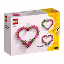 LEGO Heart Shaped Building Block Toy For Kids, Suitable As A Gift - 40638 - View 1