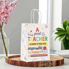 12pcs Halloween Theme Gift Bags, Exclusive Party Favor Packaging, Made Of High-Quality Materials, 6 Designs Available, Halloween Party Decoration Gift Bags