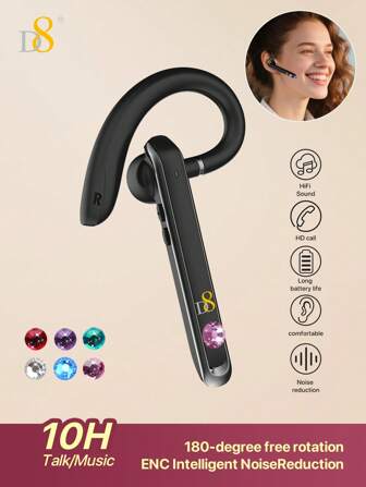 D8 单耳无线蓝牙耳机兼容 iOS Android 手机，工作免提耳机，卡车司机，办公室，免提防噪耳机带双麦克风适用于电脑手机卡车司机家庭办公室工作，无线耳机兼容 /Android/PC（办公室/驾驶）D8 单耳无线蓝牙耳机带双麦克风防噪