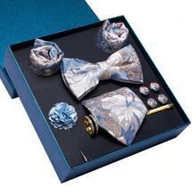 9 件套男士领带和蝴蝶结象牙色紫色青色蓝色佩斯利花纹领带手帕袖扣戒指夹套装婚礼派对礼物