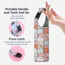 1-Set Portable Cartoon Water Bottle Carrier Bag With Strap - Colorful Patterned Insulated Cup Sleeve, Vacuum Tumbler Holder, Convenient Glass Cup Pouch For Hot & Cold Beverages, Summer & Winter Drinkware Accessories, Water Bottle Accessories - Perfect Gift For Relatives And Friends - Multicolor - View 5