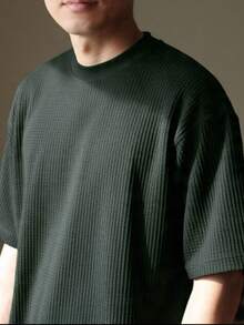 RelaxMax Men's Casual Oversized Textured Mesh Shirt - Army Green - View 1