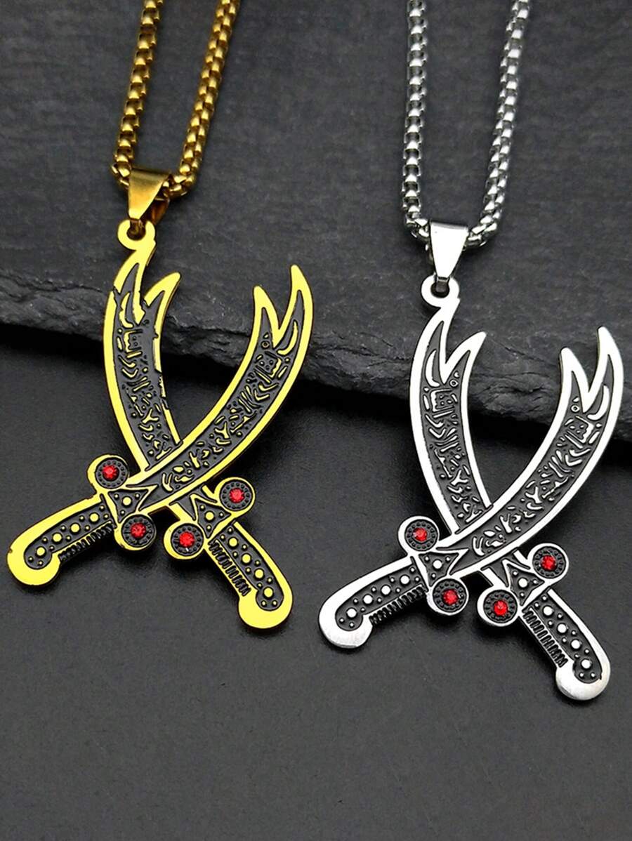 Imam Ali Sword Muslim Islam Knife Chain Necklace For Men Women Stainless Steel Arabic Zulfiqar Enamel Pendant Necklaces Jewlery