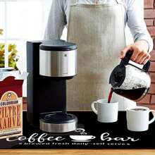 1pc Home Decor, Coffee Cup Printed Drain Mat, New Absorbent Kitchen Counter Drying Pad, Kitchen Dish Drying Mat - Dish Pad, Soft Diatomite Non-Slip Quick Dry Mat, Suitable For Kitchen Counter, Coffee Maker, Espresso Machine, Etc.