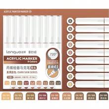 Bộ 9 bút vẽ màu acrylic Languo, 720 màu, đầu bút mềm có thể pha trộn, thích hợp cho vẽ tranh, thủ công DIY, dụng cụ mỹ thuật trường học, các lớp học nghệ thuật, mùa tựu trường và nhiều hơn nữa. - Nhiều màu - Xem 30