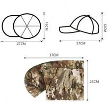 (Mütze und Maske) Sport Cap Camouflage Baseball Cap Maske Set für Outdoor Camping Angeln UV-Schutz wind- und atmungsaktiv schnell trocknende Cap Kombi