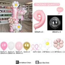 42 件雏菊柱气球套装，派对装饰用品 - 粉色 - 查看 11