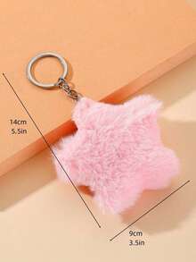 新款DIY手工可爱粉色蓬松星星钥匙扣，蓝色蓬松五角星包包装饰挂件，情侣星星钥匙扣，节日商务发布会创意小礼物 - 彩色 - 查看 5