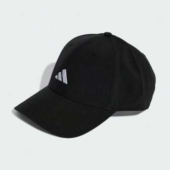Adidas Unisex Small Logo Baseball Cap, Sports Sun Visor Hat KA0110
