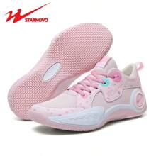 STARNOVO Men's Basketball Shoes, Ultralight Rubber Sole Anti-Slip Durable, PU Leather + Knit Mesh Panels, Comfortable Lining, Sweat-Absorbent Breathable, Suitable For Middle & High School Basketball/Baseball Training, Professional Competition