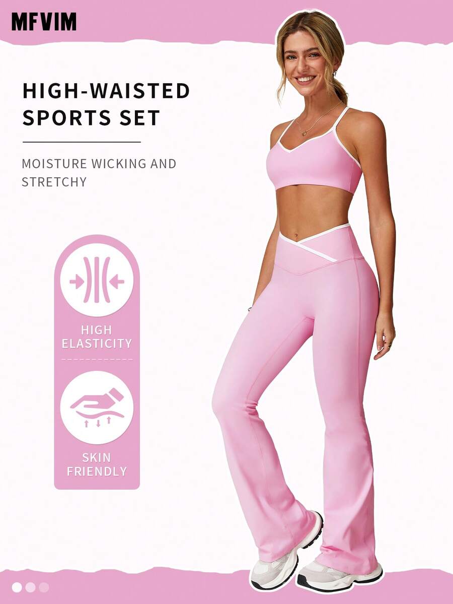 MFVIM 2 件套女士运动服套装，撞色瑜伽运动胸罩和高腰喇叭瑜伽裤，百搭日常运动服 - 粉色 - 查看 1