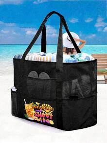 网状沙滩包大号沙滩手提包，带拉链封口的多用途整理袋，可折叠方便大号网状手提包轻便，适合家庭使用沙滩包，可装玩具和度假必需品，书包，大容量，防水，轻便，便携，可折叠