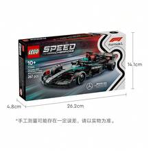 Set de bloques de construcción de LEGO Speed F1 para niños, adecuado como regalo de vacaciones - 77244 - Ver 2