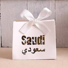5 Stücke Geschenktaschen in verschiedenen Stilen mit Schleifen, perfekt für Feiern und besondere Anlässe, geeignet für Hochzeiten, Geschenktüten, Geburtstage, Geschenkverpackung, Hochzeiten und Saadi-Ereignisse