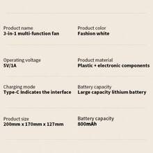 800mAh 大电池容量，超长续航，USB 充电桌面迷你夹式风扇，带灯，适合家庭和办公室使用 - 白色 - 查看 9
