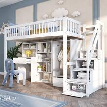 Sairedel Beds - White - View 2