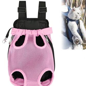 Mochila transportadora para mascotas, mochila portadora frontal ajustable con patas de perro hacia afuera y transportadora de perros fácil de ajustar para senderismo, campamento, viajes y ciclismo para perros y conejos pequeños - Mochila portadora de mascotas cómoda y ajustable