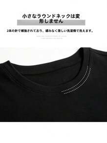 Women T-Shirts