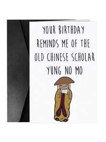 1张趣味贺卡、折叠卡片、生日礼物、祝福卡、贺卡、卡片、生日礼物 - 彩色 - 查看 9