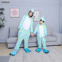 Teen Boys Costumes - 淺綠色 - 查看 1