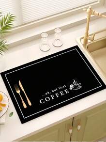 1pc Home Decor, Coffee Cup Printed Drain Mat, New Absorbent Kitchen Counter Drying Pad, Kitchen Dish Drying Mat - Dish Pad, Soft Diatomite Non-Slip Quick Dry Mat, Suitable For Kitchen Counter, Coffee Maker, Espresso Machine, Etc.