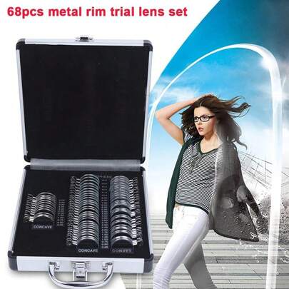 gladney 68-Piece Optical Trial Lens Set With Silver Rim In Durable Aluminum Case For Precision Ophthalmic Testing